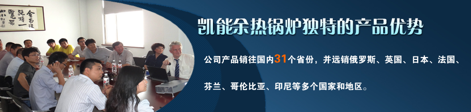 完善的售后服務(wù)體系，強(qiáng)大的售后服務(wù)團(tuán)隊(duì)